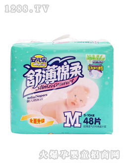 ����������ѝ48Ƭ�b