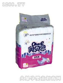 �Wؐ˼С̖(h��o)28Ƭ��ѝ