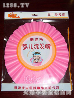 ���ݘ�(l��)�tɫϴ�l(f��)ñ