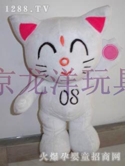 ����ë�q��ߊW�\(y��n)؈