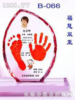 ��ؐˮ�������p�����_ӡ