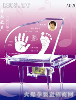 ��ؐˮ�����_ӡ���