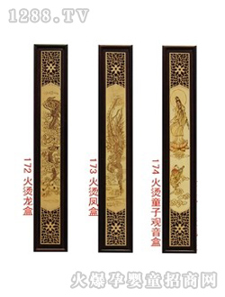 ���挚ؐ�tľ����̴��C���P��