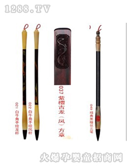 ���挚ؐ��ţ�����P���L�P