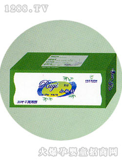 ����Gɫ�����o�|