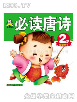 С�뺢�׃������x��Ԋ