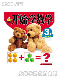 С�뺢�׃����_ʼ�W��(sh��)�W