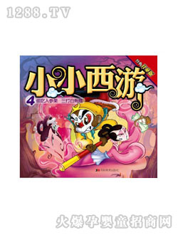 ����ӛϵ������׹Ǿ�