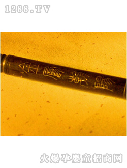 �ۋ����l(f��)���̥ë�P