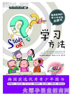 �r(sh��)��(li��n)���ك����W(xu��)��(x��)����