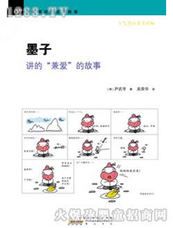 �r(sh��)��(li��n)���ك���ī��