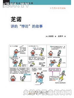 �r(sh��)��(li��n)���ك���֥�Z