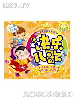 ��ͯ�D���옷������