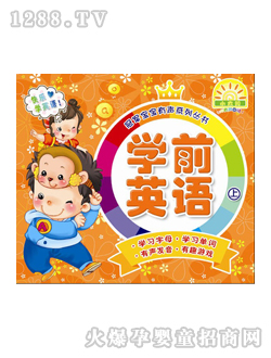 ��ͯ�D���W(xu��)ǰӢ�Z��