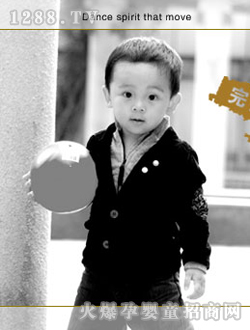 ��ɽ��(��i)����֮�\(y��n)��(d��ng)��