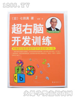 ��������������X�_�l(f��)Ӗ��(��CD��P)