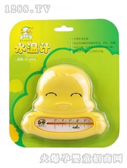 ؐؐ��ˮ��Ӌ