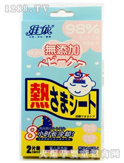 �S�����׃����N