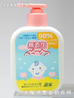 �S�����׃�ϴ�l(f��)ԡ¶