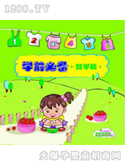 С��ͯ���D����(sh��)�Wƪ