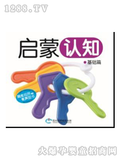 �۹P�c(di��n)�x�P�̲Ć����J(r��n)֪���A(ch��)ƪ