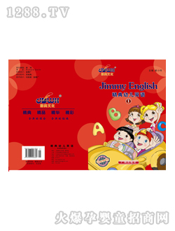 �۹P�c(di��n)�x�P�̲ľ���Ӣ�Z1��