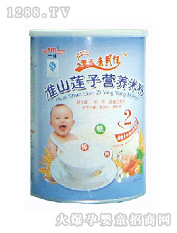 һ�w���bϵ�л�ɽɏ�ӠI(y��ng)�B(y��ng)�׷�