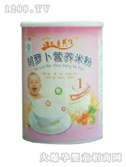 һ�w���bϵ�к��}���I(y��ng)�B(y��ng)�׷�