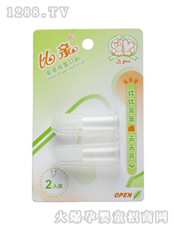 ��(��i)�Ę�ָ����ˢ