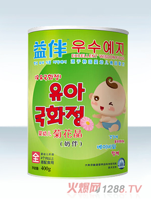 ����̰�ջ���