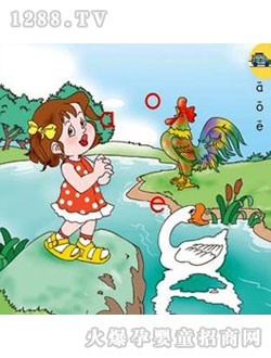 ��ʿģ�M�c(di��n)�xdd_fla3