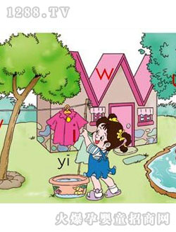 ��ʿģ�M�c(di��n)�xdd_fla4