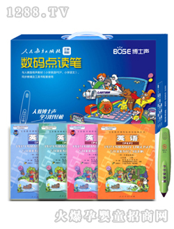 ��ʿ�W�����A���b���꼉A