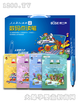 ��ʿ�W�����A���b���꼉A