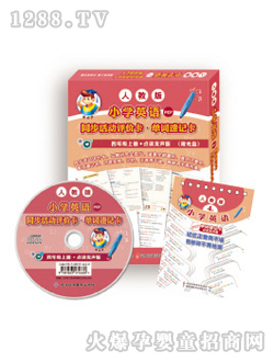 ��ʿ���꼉(j��)Ӣ�Z(y��)�σ�(c��)