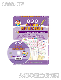 ��ʿһ�꼉(j��)�Z(y��)���σ�(c��)