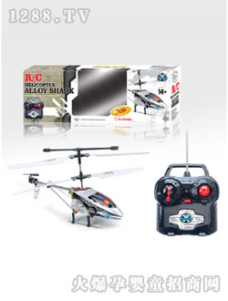 ��ʿ����ͨ�o���b��ֱ���w�C(j��)