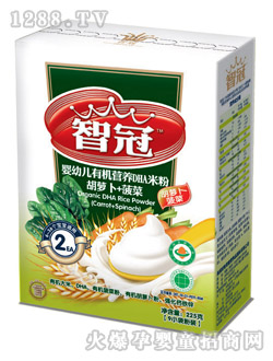 �ǹ��ЙC(j��)DHA���}������2��