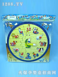 �л��������ƴ�D