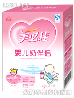 ���ؼы냺�̰�H160g