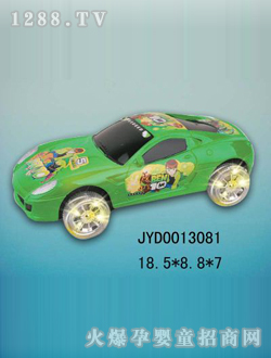 ��ͯ늄�(d��ng)܇JYD0013081