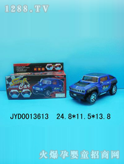 ��ͯ늄�(d��ng)܇JYD0013613