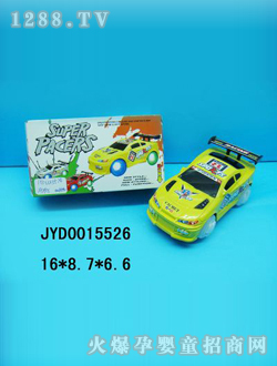 ��ͯ늄�(d��ng)܇JYD0015526