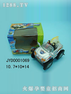 ��ͯ���܇JYD0001069