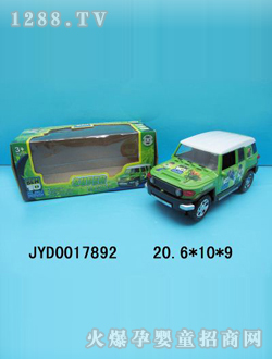 ��ͯ늄�(d��ng)܇JYD0017892