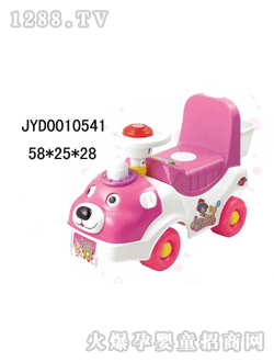 �����_(d��)��ͯͯ܇JYD0010541