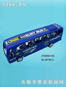 ��ͯ��ʿ���܇JYD0001445