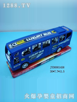 ��ͯ��ʿ���܇JYD0001458