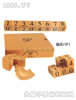 ���Ҙ�(l��)��ͯ�̾߸���5P