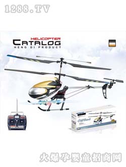 HelicMax�b��ֱ���w�C(j��)